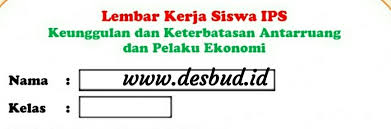 Ketergantungan antar ruang dan pengaruhnya. Lkpd Ips Keunggulan Dan Keterbatasan Antar Ruang Dan Pelaku Ekonomi Bab 3 Kelas 8 Desbud Id