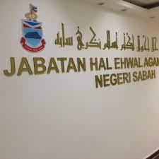 Anjuran jabatan hal ehwal agama islam negeri sabah (jheains), majlis professor negara & jabatan kemajuan islam malaysia (sabah). Jabatan Hal Ehwal Agama Islam Negeri Sabah Batiment Gouvernemental A Kota Kinabalu