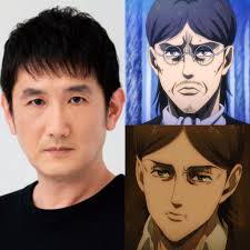 Happy Birthday Daisuke Ono (VA: Erwin)