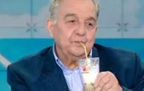 Αποτέλεσμα εικόνας για Φλαμπουραρης με καφε