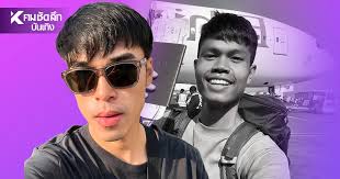 พี่ชาย "ฮลุน" แจงแล้ว ข่าวผู้ใหญ่ใจดียื่นมือสร้างบ้านให้จนสำเร็จ