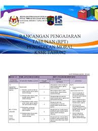 Jumpa lagi dengan kami disini blog chordlagu2baru.com tahun 2019/2020, salam sejahtera bagi kita se. Rpt Pendidikan Moral Tahun 2