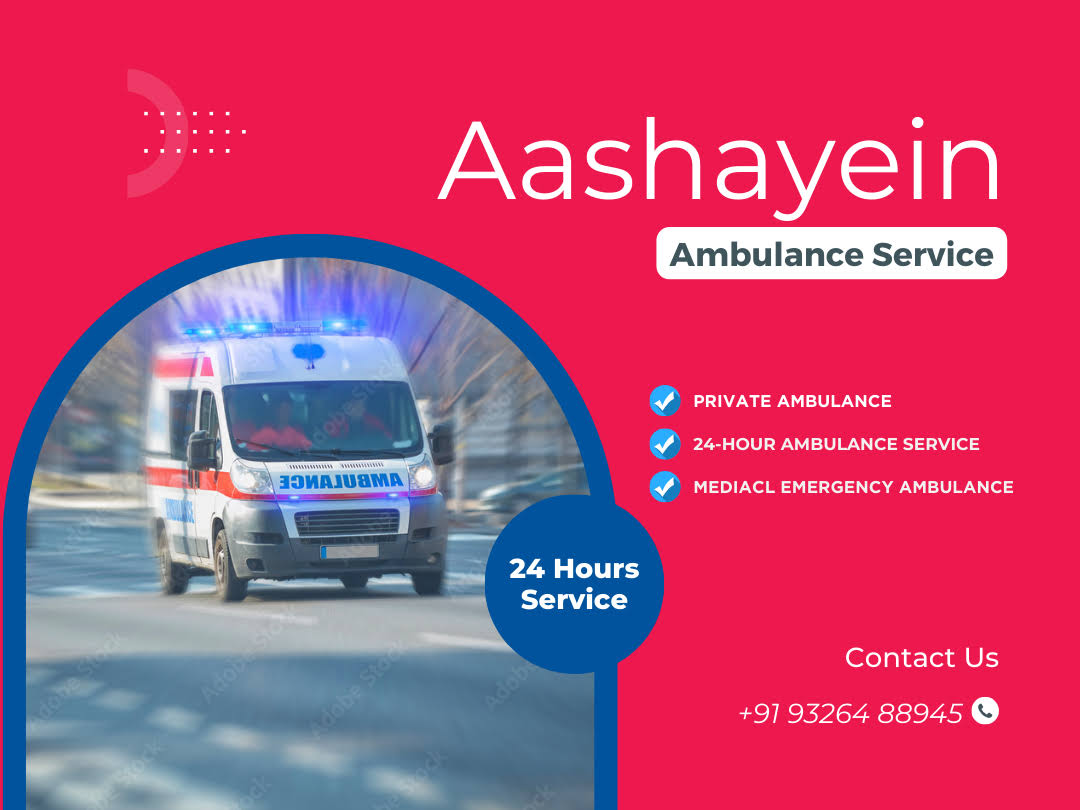 24*7 Ambulance Services product image