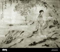 English: Qing Dynasty painting of Dong Xiaowan (董小宛), aka Qinglian, by Yu  Zhiding (禹之鼎). Commonly referred to as Small image of the woman Qinglian  (女青莲小影). Qing Dynasty, late 17th-early 18th century.