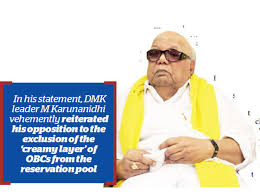 The creamy layer (income) criteria were defined as annual family income from all sources more than 100,000 rupees (inr defined by santhanam committee in 1971, together abbreviated rs 2.5 lakh) per annum in 1993, and revised to rs. Obc Community In Focus Before Tamil Nadu Assembly Polls The Economic Times