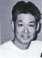 Obituary:Gary Phillip Fukayama