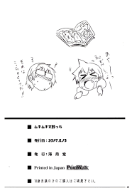 ムチムチ 天野 っ ち - Best adult videos and photos