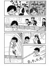 Check spelling or type a new query. ã‚¸ãƒ§ãƒ¼ã‚¸ç§‹å±± ãƒ€ ãƒ´ã‚£ãƒ³ãƒãƒ‹ãƒ¥ãƒ¼ã‚¹