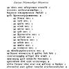 The surya namaskar is an ancient method of showing gratitude to the sun. Https Encrypted Tbn0 Gstatic Com Images Q Tbn And9gcsn4gew Ypj4bgkbkqkqutdsufcvbppygaiwkos3po5x Ska0jq Usqp Cau