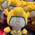 Universal Studios - Transformers - Bumblebee Cutie Plush Toy