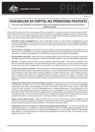 Film completo gratis kasunduan (2018). Private Patients Hospital Charter Tagalog Australian Government Department Of Health
