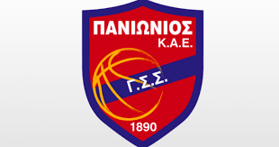 Последние твиты от basket league show (@bballleagueshow). Shipwreck In Discussions With Investors And Outside The Basket League Panionios Nba