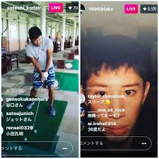 インスタ ストーリー 面白い