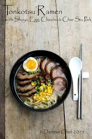 The broth is delicate with hints of ginger, soy sauce and sesame oil and soft cooked eggs. Tonkotsu Ramen Recipe Dentist Chef