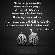 There is nothing more sacred and blessed than understanding the names of allah and living by them. Kita Semua Hamba Allah Shahabuddin Amerudin Utmshahabuddin Amerudin Utm