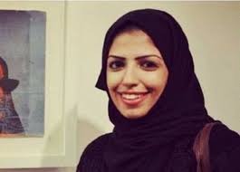 Kotun Saudiyya Ta Yankewa Daliba Hukuncin Shekaru 34 a Magarkama Kan Amfani  da Twitter