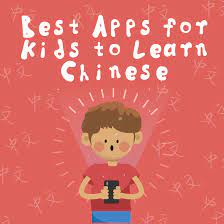 …i was completely enthralled with it… a great app for introducing your children to chinese. Best Apps For Kids To Learn Chinese Learn Chinese Tutormandarin