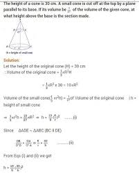 Surface Areas And Volumes Class 9 Extra Questions Maths Chapter 13 This Or That Questions Maths Ncert Solutions Math