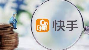 Thu, aug 5, 2021, 4:08am edt çŽ°åœ¨çš„å¿«æ‰‹å˜äº† å—æ–¹è´¢ç»ç½'