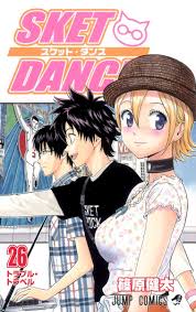 SKET DANCE 26 (ジャンプコミックス) | 篠原 健太 |本 | 通販 | Amazon