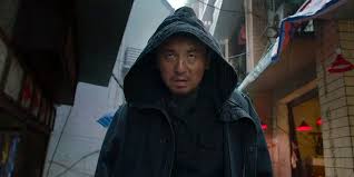 2020 has been a challenging year for the movie industry. Teaser A Writer S Odyssey Far East Films