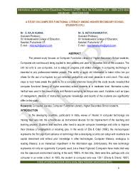 They are becoming friends and are a bit less sad. Pdf A Study On Computer Functional Literacy Among Higher Secondary School Students Cfl Raj Kumar Academia Edu