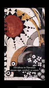 Te Fiti | Disney Wiki | Fandom