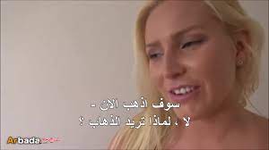 اليوجا ونيك الطيز - سكس محارم حقيقي