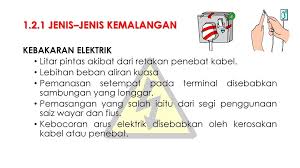 Proses ini adalah operasi kecemasan sumber elektrik. Ssk 1043 Sistem Komputer Sokongan Ppt Download