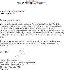 Sample of cover letter for resume template lidl supermarket flyer example job application. Lidl Cover Letter July 2021