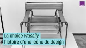 Fauteuil vintage wassily b3 en cuir noir de marcel . La Chaise Wassily Histoire D Une Icone Du Design Youtube