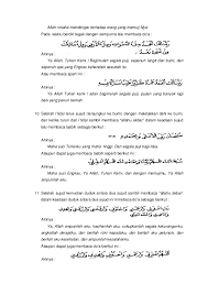 Maybe you would like to learn more about one of these? Tata Cara Bacaan Sholat 5 Waktu