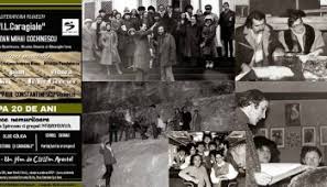 Am stat 6 saptamani la chisinău in primavara lui 1985 si toata lumea asculta la radio, joi seară, cenaclul flacăra.a mai făcut asta cineva? 32 De Ani De La Sfarsitul Dramatic Al Cenaclului FlacÄƒra 24 Ph Arte