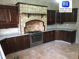 للفخامة والر قي وجهة واحدة فقط World Kitchens عالم المطابخ Facebook