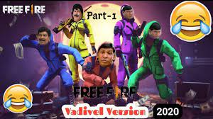 #eagolgameing ajju bhai amit bhai best moments free fire video. Free Fire Vadivelu Version Vadivelu Comedy Free Fire Tamil Freefire Freefireindia Freefiretamil Youtube