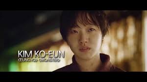 Last Week's #ScoutFaves: 霏, Love You to the Stars and Back, and Bato