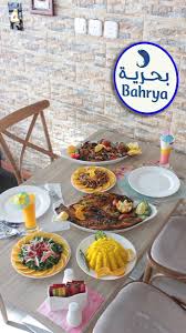 Bahrya I مطاعم بحرية Bahryarest Twitter