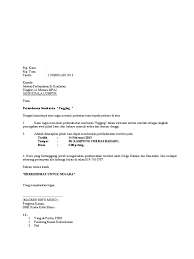 Terima kasih kerana menggunakan khidmat kami untuk permohonan talian telefon anda. Contoh Surat Rasmi Permohonan Talian Telefon Di Kartasura
