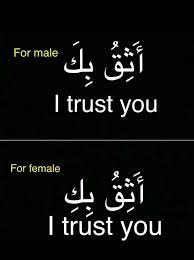 In our daily lives, we may come across some words that might seem a little bit confusing. Disediakan Oleh In English Language