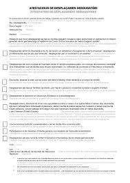 Naftali bennett a refusé de prendre la tête de la aujourd'hui, c'est retour à la case départ. Facebook