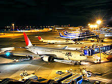 Chubu Centrair International Airport Wikipedia