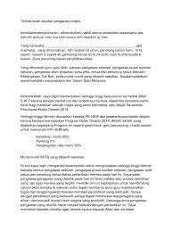 Savesave teks ucapan perhimpunan dalam bahasa inggeris for later. Contoh Syair Jujur Dan Disiplin Cikimm Com