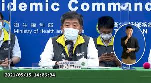 Alternative form of 警誡／警诫 (jǐngjiè, to warn and admonish). 87dagokj00 O6m