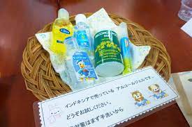 インドネシア製品 虫除け アルコール ジャカルタ駐在妻の生活ブログ アルコール 虫除け 製品