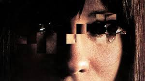 It means 'little maiden.' 23. The Case For Crying In Public Bbc Future