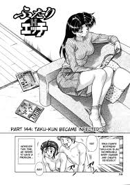 ふたりエッチvol15 Pt144