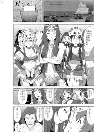 陵辱過激団 影追い、あひる 陵辱地獄3 エイミー陵辱射肉祭… 翠星のガルガンティア Dl版