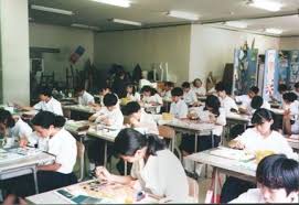The Japanese Classroom Classroom Esl Teachers Japanese