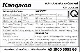 Máy làm mát (quạt điều hòa). May Lam Mat Khong Khi Kangaroo Kg50f62 30l Meta Vn