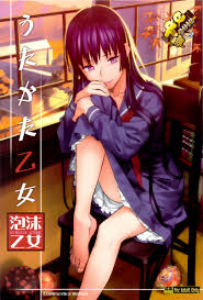 Tasogare Otome X Amnesia Porn Comics » Hentai Porns - Manga And Porncomics  Xxx Hentai Comics